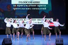 Танцуй Россия- (54)